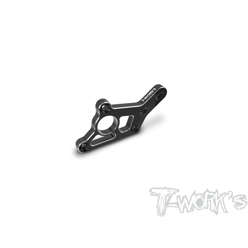 TE-B7-O    7075-T6 Alum. Motor Mount  ( For Team Associated RC10 B7 )