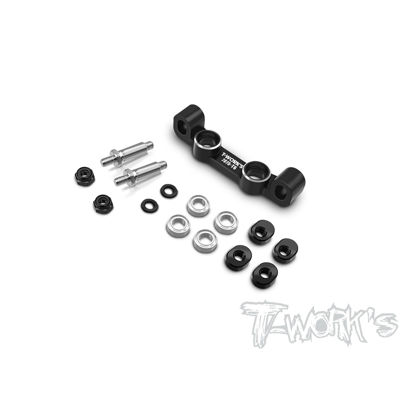 TE-B7-P7075-T6 Alum. Adjustable Steering Rack With Post ( For Team Associated RC10 B7 )