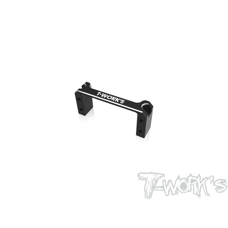 TE-B7-Q    7075-T6 Alum One Piece Servo Mount ( For Team Associated RC10 B7 )