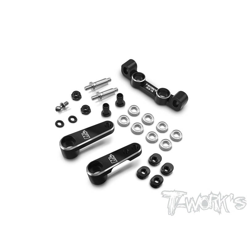 TE-B7-R7075-T6 Alum. Adjustable Steering Rack Set ( For Team Associated RC10 B7 )