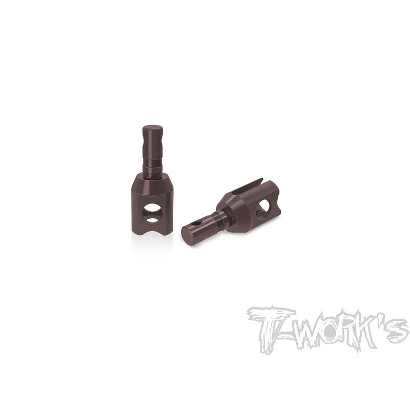 TO-195-MBX8  Spring Steel Diff. Joint ( For Mugen MBX 8/Mugen MBX8 ECO/Mugen MBX8R ) 2pcs.
