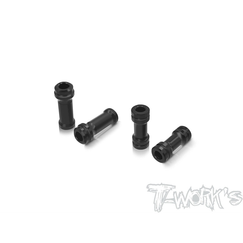 TO-197-B4.1A-Arm Reinforcing Insert Set ( For Team Associated RC8 B4.1 )