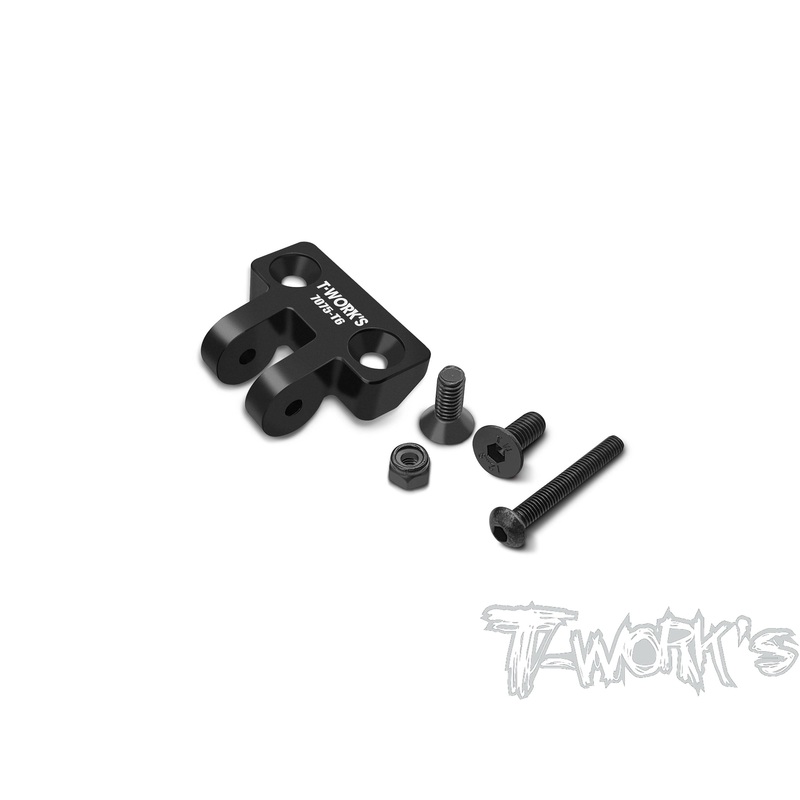 TO-281-IFB8   7075-T6 Alum. Rear Tension Rod Mount ( For Infinity IFB8 )