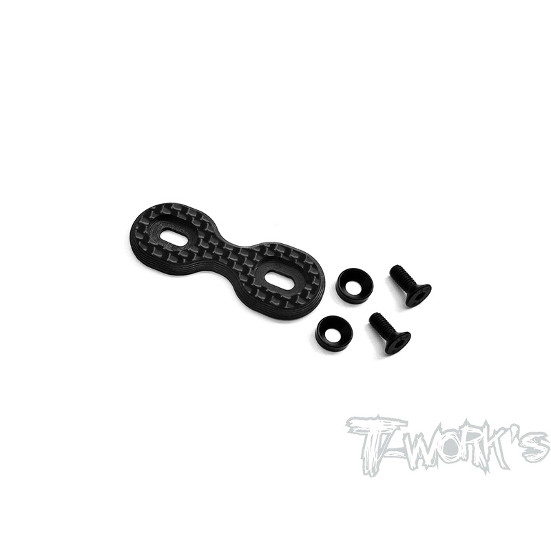 TO-300-10A   1/10 Buggy Graphite Wing Button ( Narrow )
