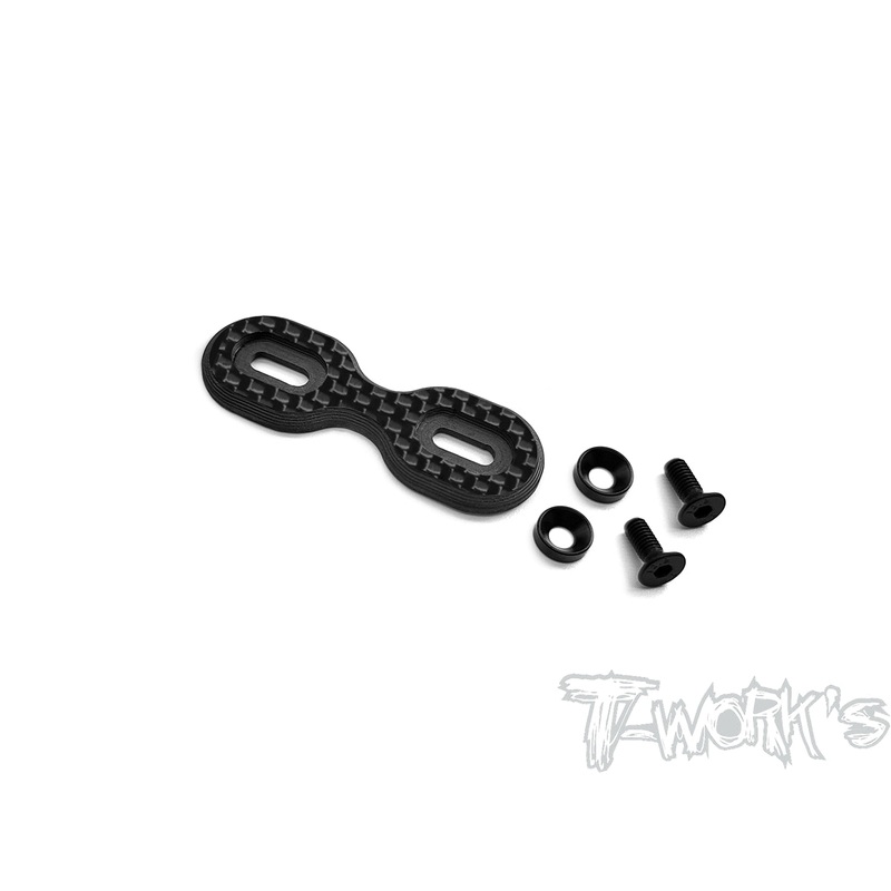 TO-300-10B  1/10 Buggy Graphite Wing Button ( Wide )