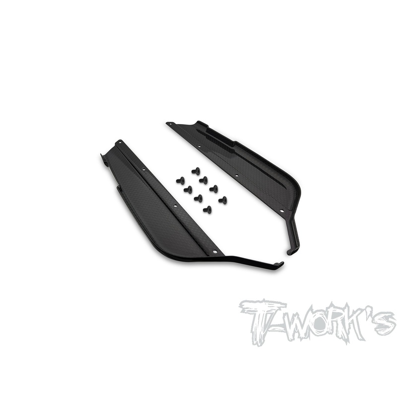 TO-338-S35.4   Graphite Side Guards ( For SWORKZ S35.4 )