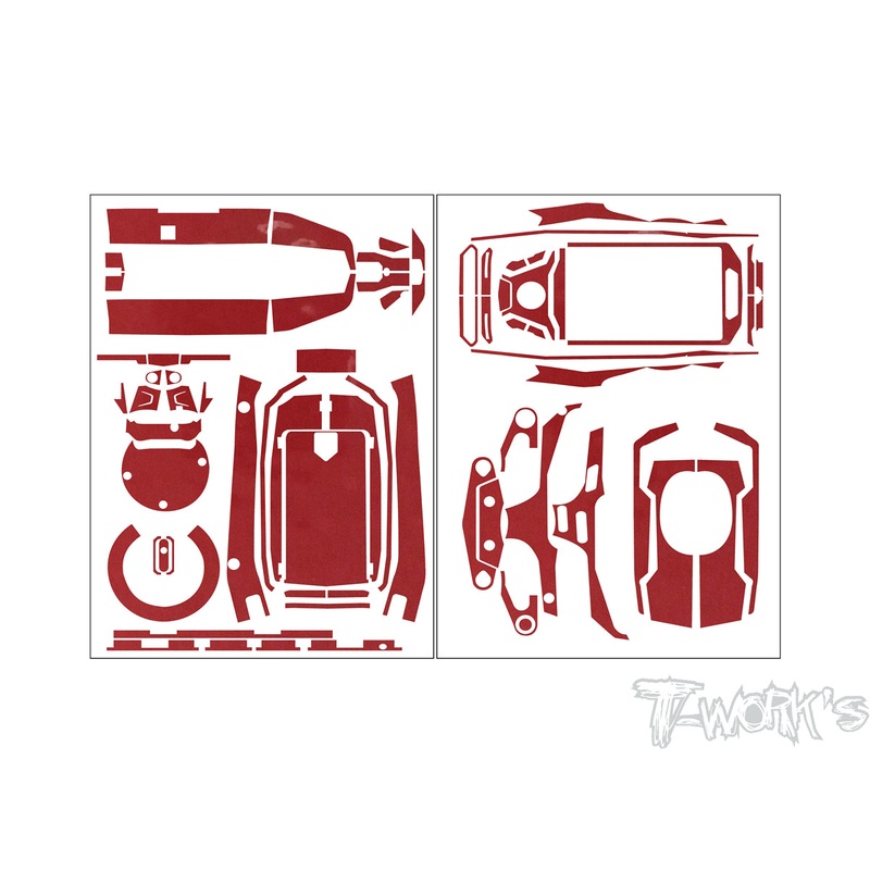 TS-080M    Metal Chrome Radio Radio Skin Sticker ( For FLYSKY FS-G11P )  4 Colors