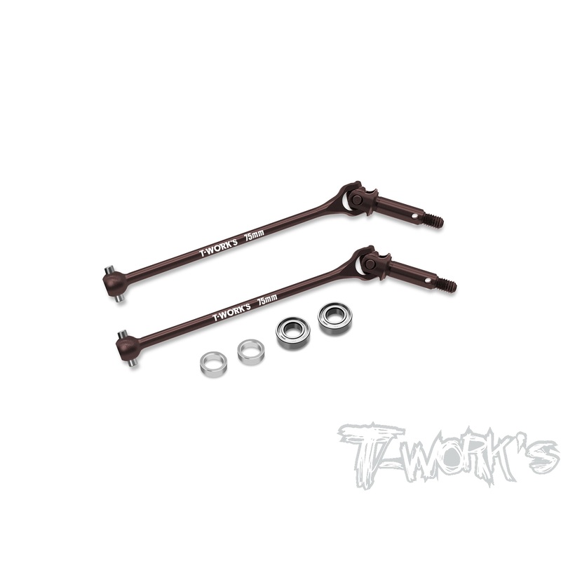 UJ-B74.2-F   Steel Front Universal Joint Set 75mm (  For Team Associated RC10 B74.2/74.1 ) 2pcs.