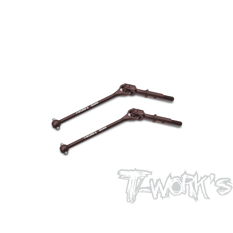 UJ-B7Steel Rear Universal Joint Set 65mm ( For Team Assoicated RC10 B7  ) 2pcs.