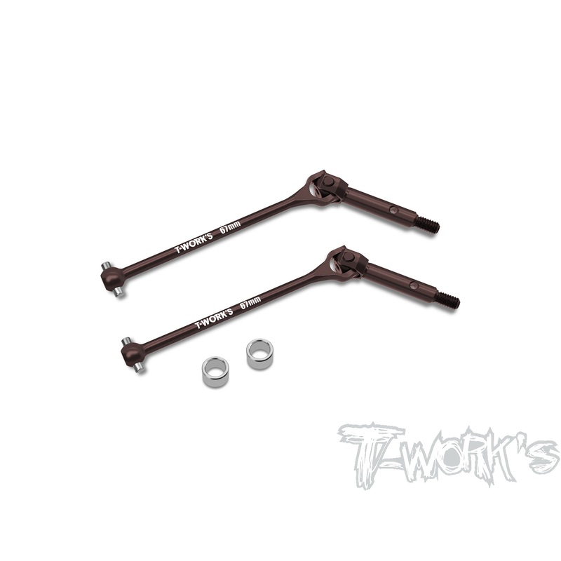 UJ-MSB1   Steel Rear Universal Joint Set 67mm ( For Mugen MSB1 ) 2pcs.