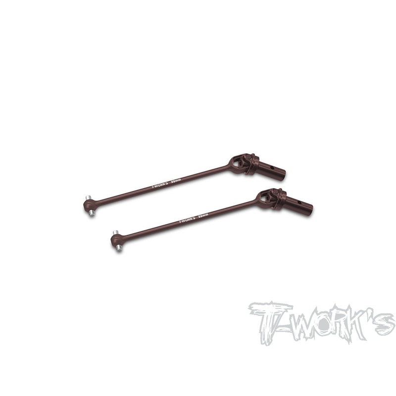 UJ-MX8   Steel Universal Joint Set 99mm ( For Mayako MX8 ) 2pcs.