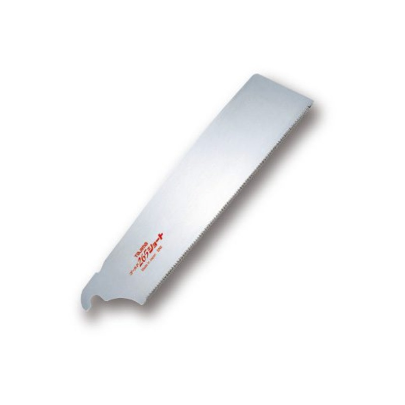 TAJIMA JAPAN PULL 265 Short Pull-Stroke Saw Blade
