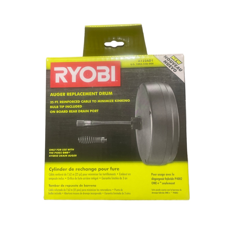 Auger Drum Replacement for RYOBI P4002 18-Volt Hybrid Drain Auger