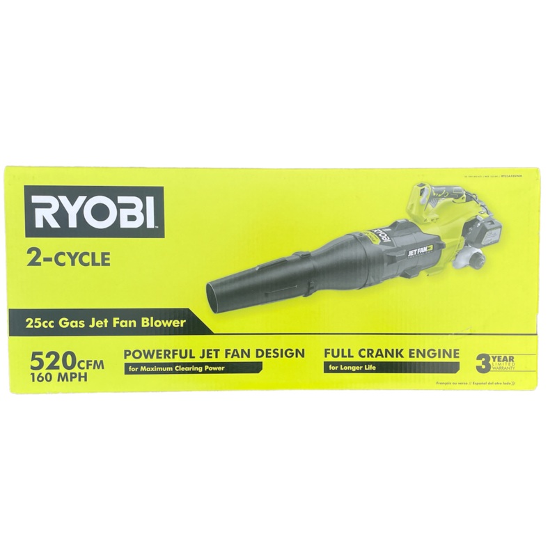 RYOBI 25cc 160 MPH 520 CFM Gas Jet Fan Blower