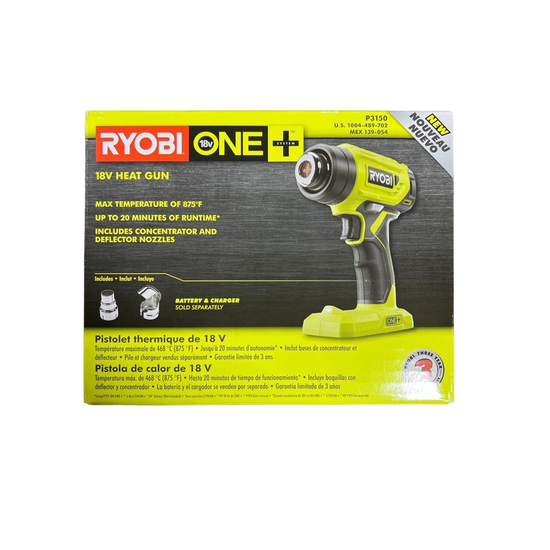 18-Volt ONE+ Lithium-Ion Cordless Heat Gun (Tool Only)