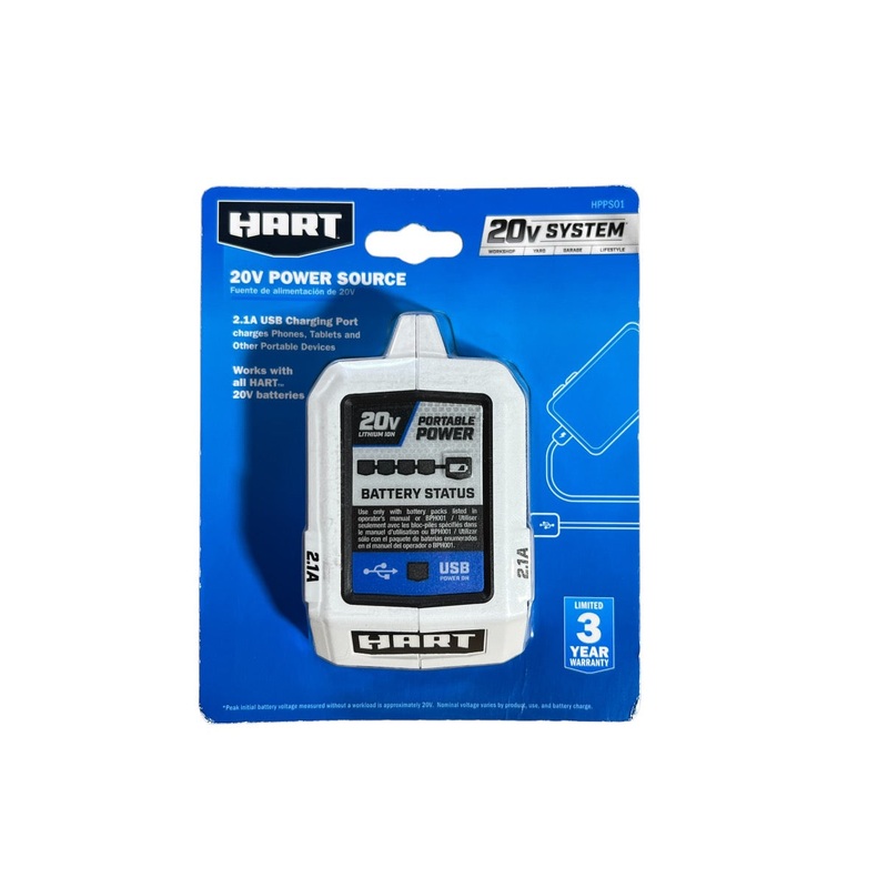 HART 20-Volt Portable Power with 2 USB Charging Ports (Tool Only)