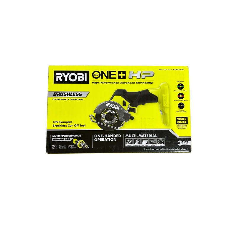 ONE+ HP 18V Brushless Cordless Compact Cut-Off Tool (Tool Only)