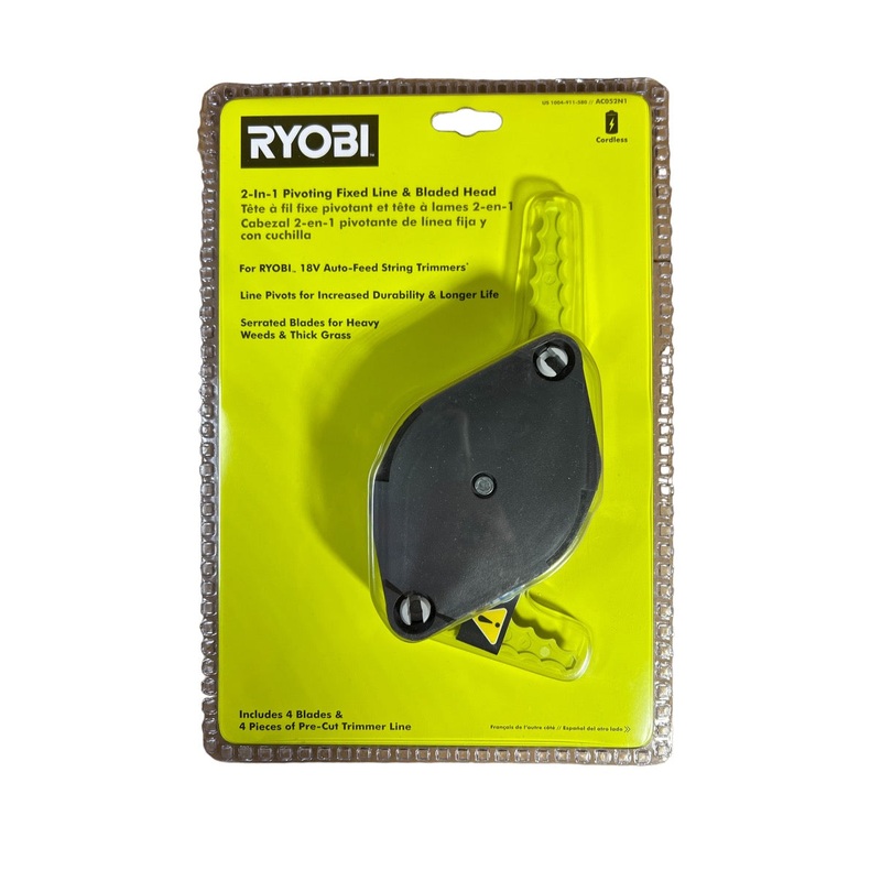 RYOBI 2-in-1 Pivoting Fixed Line and Bladed Head