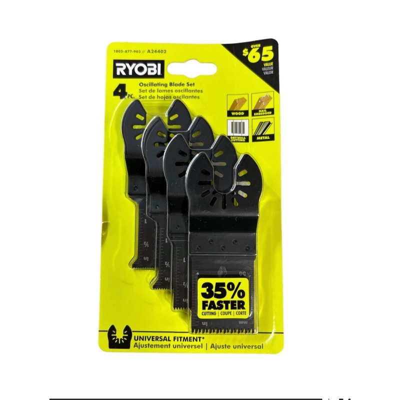 4-Piece Wood and Metal Oscillating Multi-Tool Blade Set