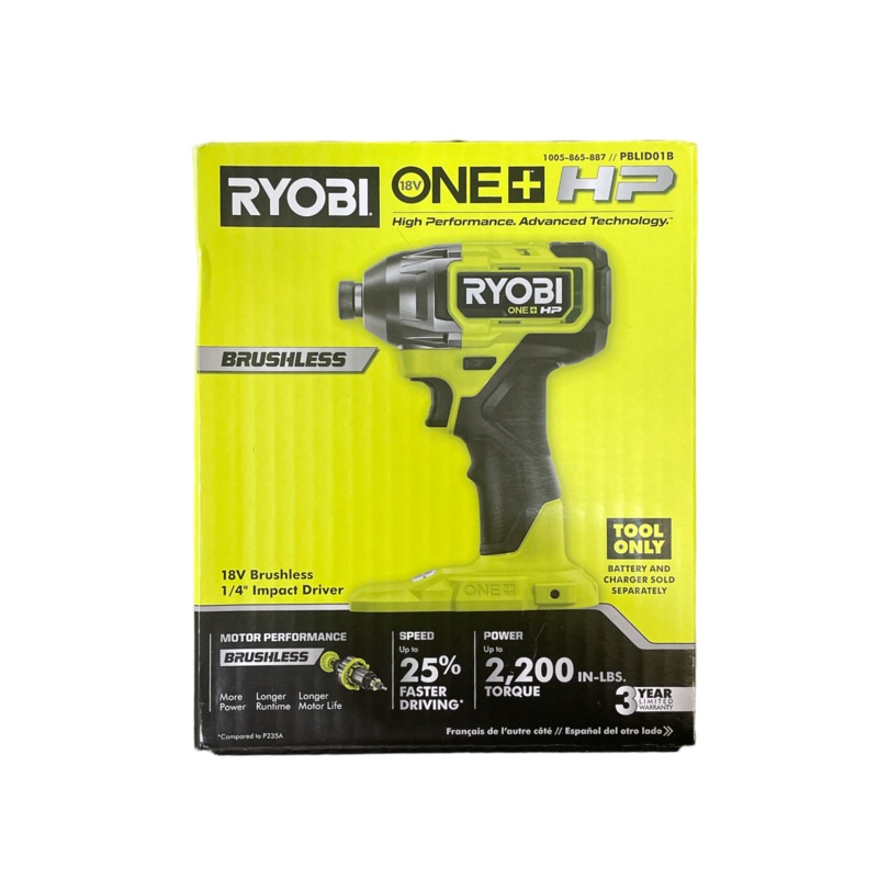 ONE+ HP 18V Brushless Cordless 1/4 in. Impact Driver(Tool Only)