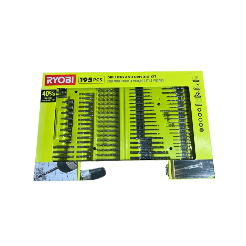 RYOBI Drilling and Driving Kit (195-Piece)