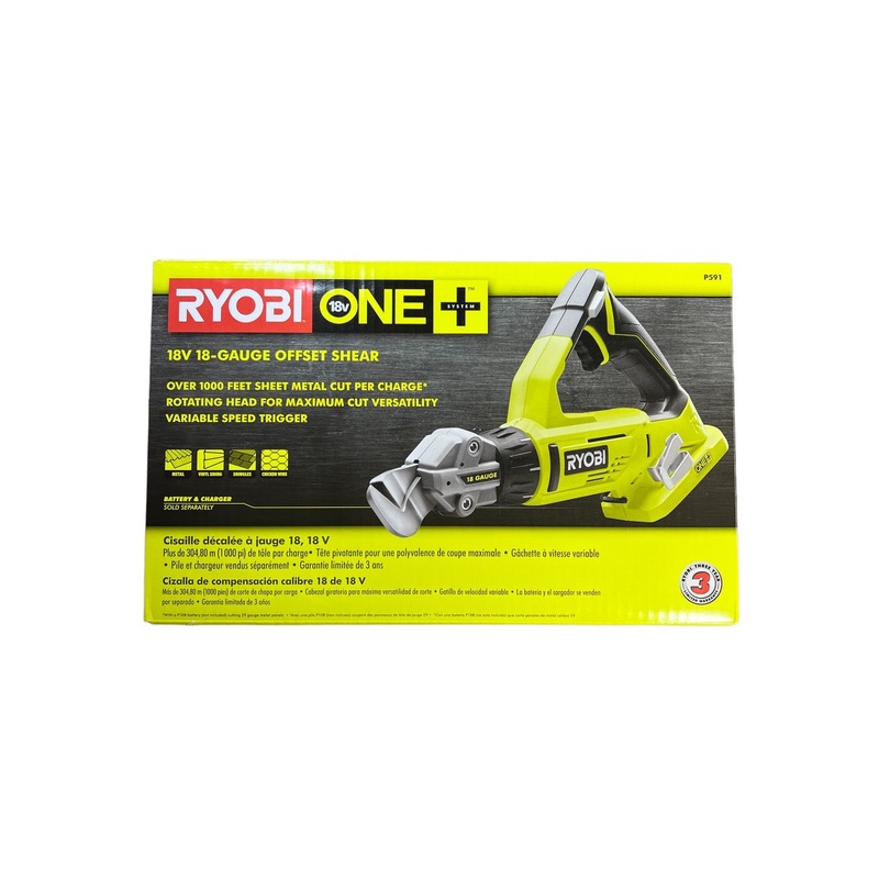 18-Volt ONE+ 18-Gauge Offset Shear (Tool Only)