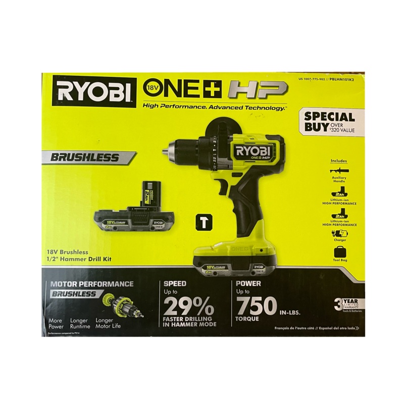 ONE+ HP 18V Brushless Cordless 1/2 in. Hammer Drill Kit with (2) 2.0 Ah Batteries, Charger, and Bag