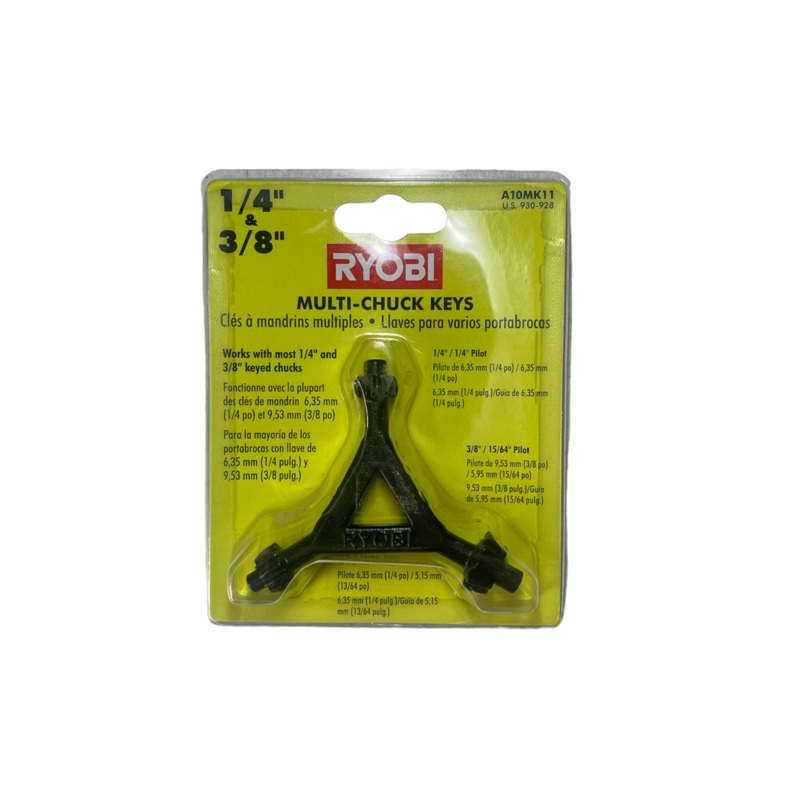 RYOBI 1/4 in. & 3/8 in. Multi-Chuck Key