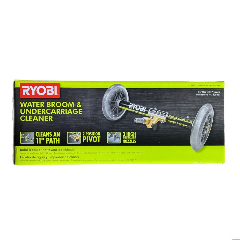 RYOBI Pressure Washer Water Broom
