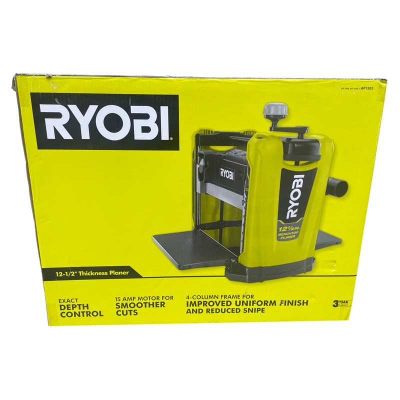 15 Amp 12-1/2 in. Corded Thickness Planer with Planer Knives, Knife Removal Tool, Hex Key and Dust Hood