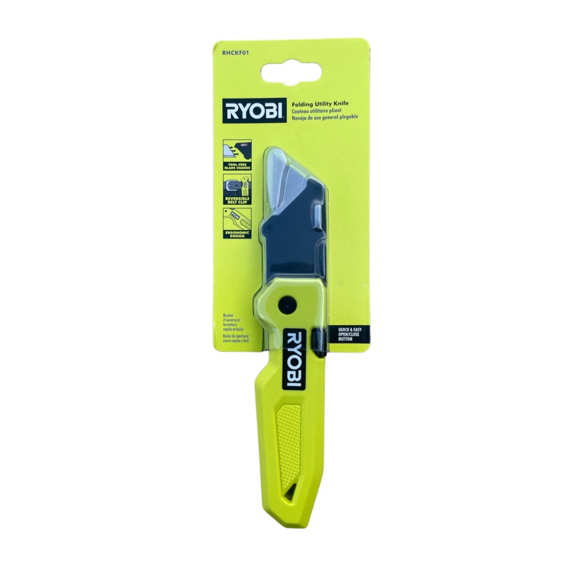 RYOBI Folding Utility Knife