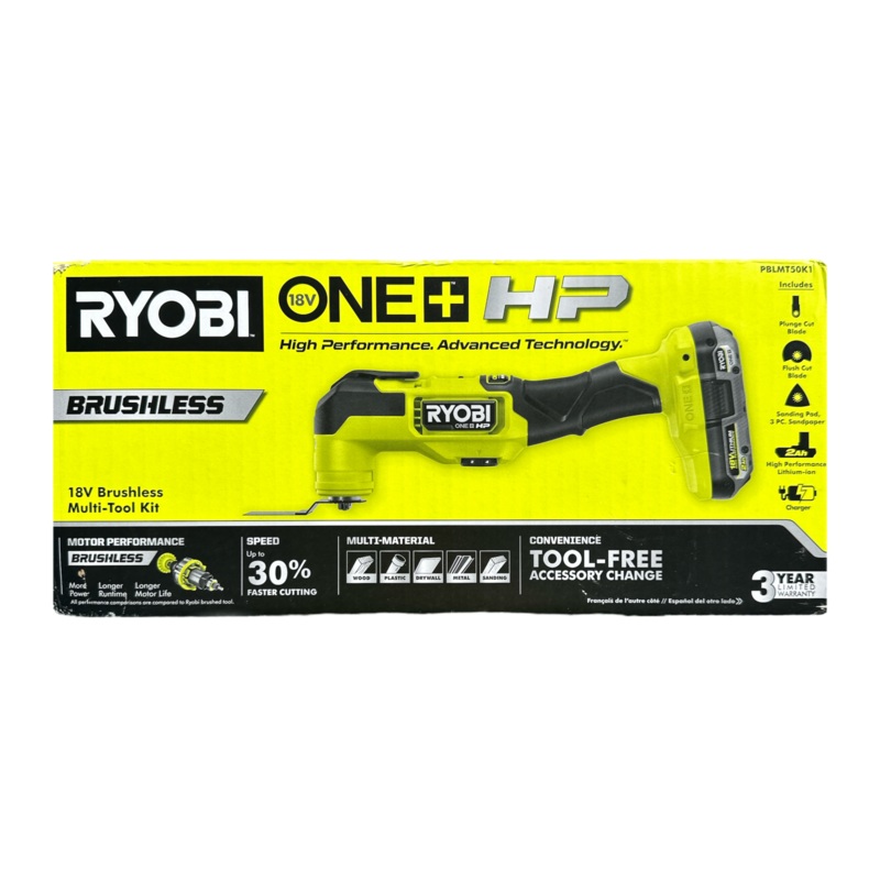 ONE+ HP 18V Brushless Cordless Multi-Tool Kit with 2.0 Ah HIGH PERFORMANCE Battery and Charger