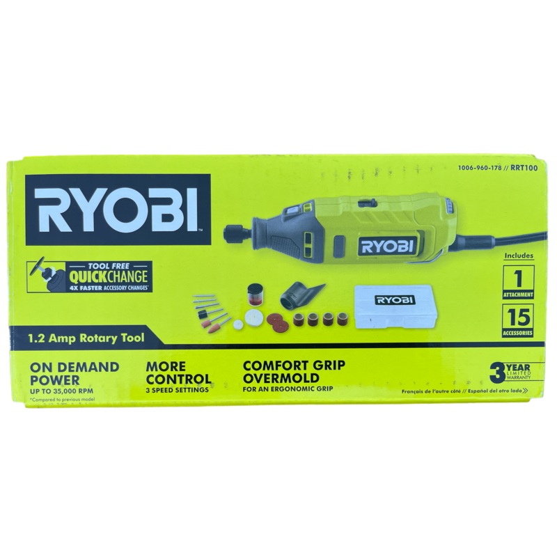 RYOBI 1.2 Amp Corded Rotary Tool with Accessories