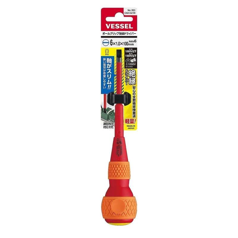 Vessel Ball Grip Insulated Screwdriver No.200 - 6x1x100