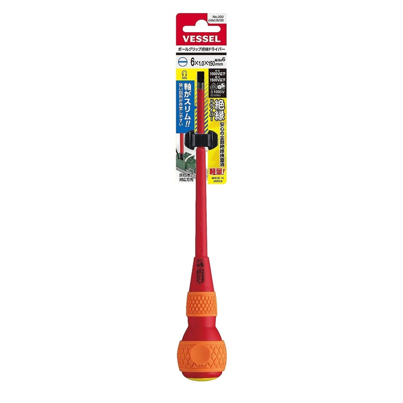 Vessel Ball Grip Insulated Screwdriver No.200 - 6x1x150