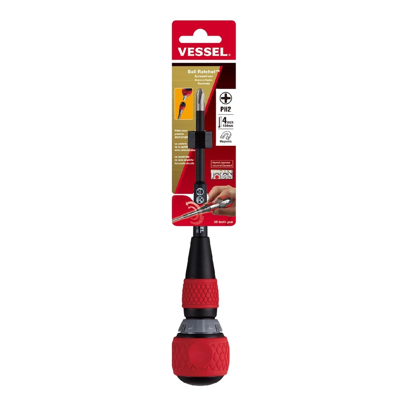 Vessel Ball Grip Ratchet Screwdriver No.2200 - 2x100