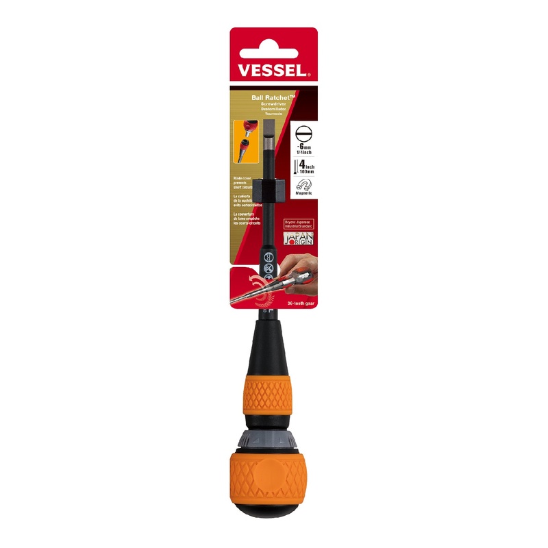 Vessel Ball Grip Ratchet Screwdriver No.2200 - 6x100