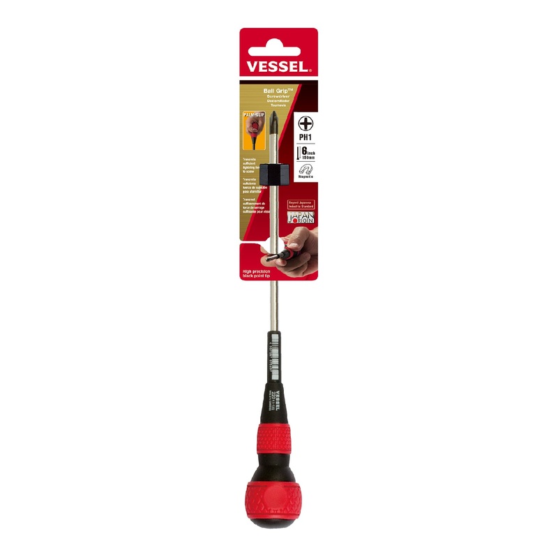 Vessel Ball Grip Screwdriver No.220 + 1x150