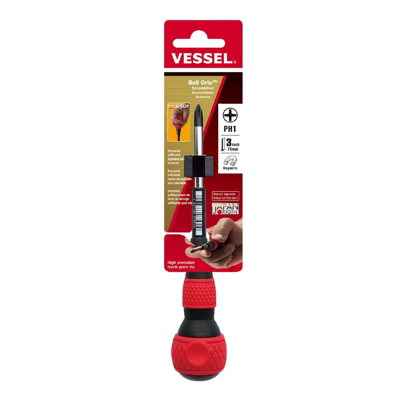 Vessel Ball Grip Screwdriver No.220 + 1x75