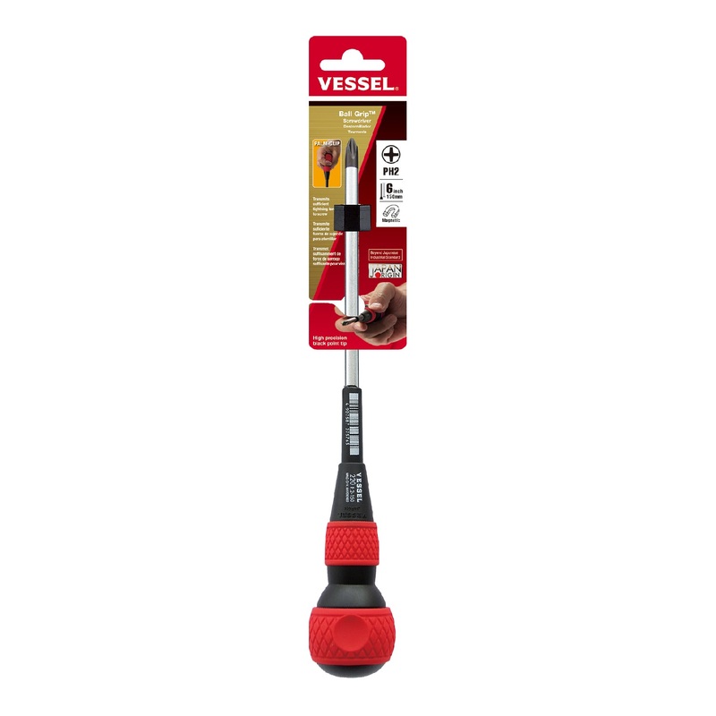 Vessel Ball Grip Screwdriver No.220 + 2x150