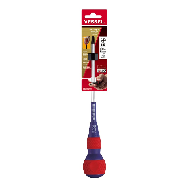 Vessel Ball Grip Screwdriver No.220 + 3x150