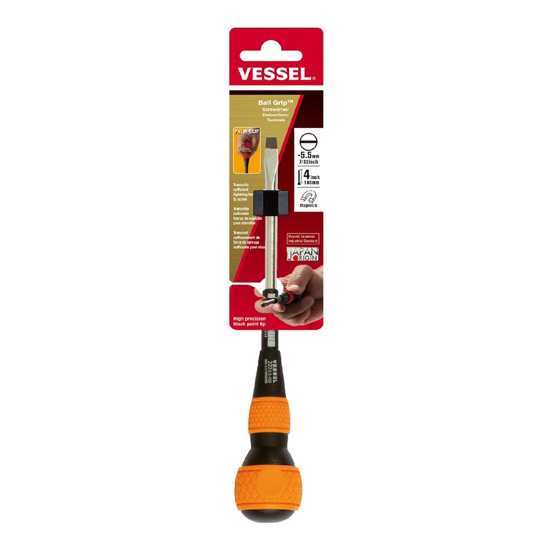 Vessel Ball Grip Screwdriver No.220 - 5.5x100