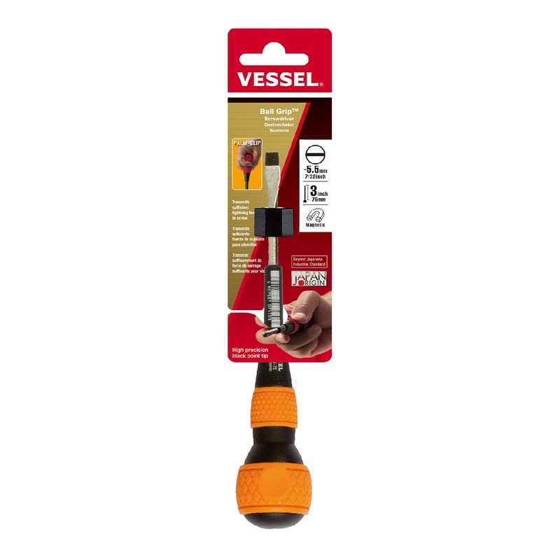 Vessel Ball Grip Screwdriver No.220 - 5.5x75