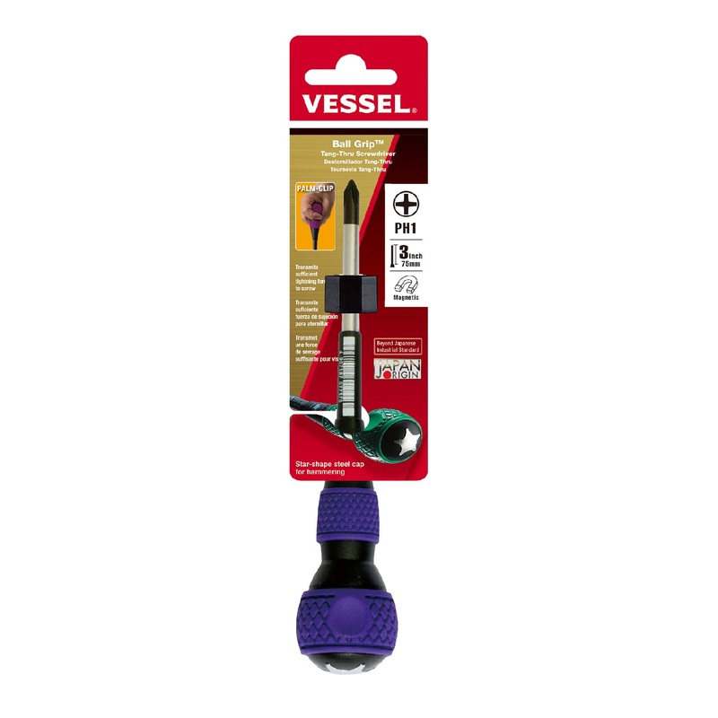 Vessel Ball Grip Tang-Thru Screwdriver No.230 - 1x75