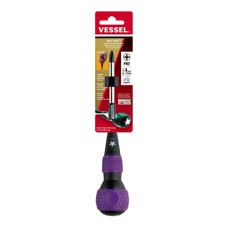 Vessel Ball Grip Tang-Thru Screwdriver No.230 - 2x100