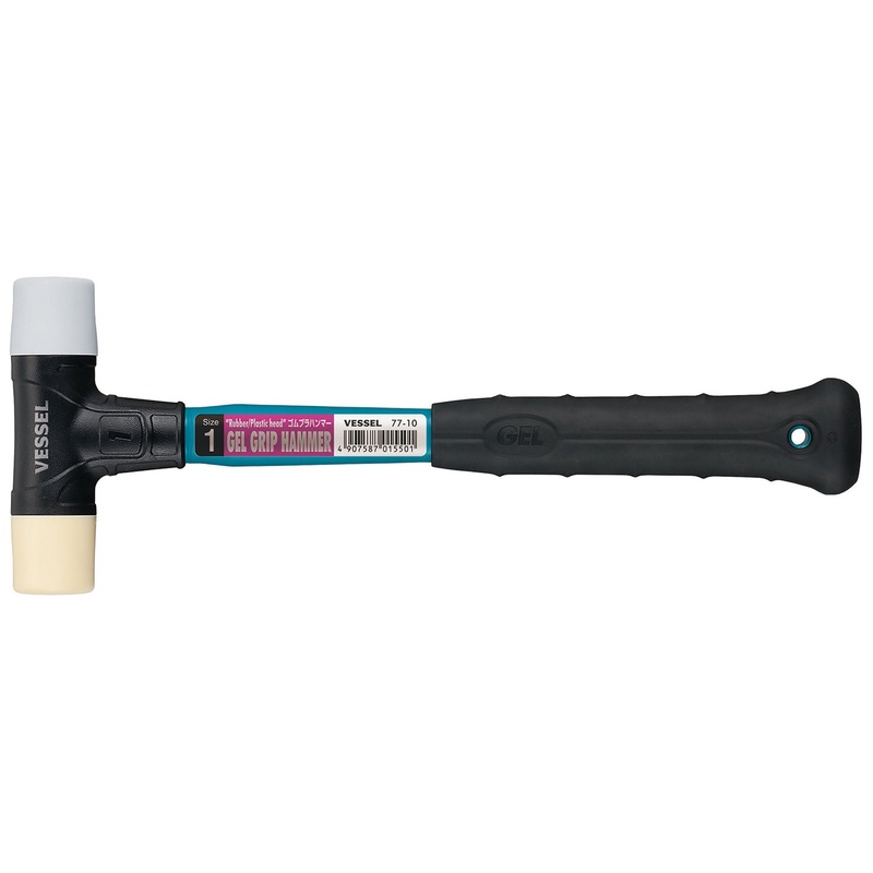 Vessel Gel Grip Hammer (Rubber/Plastic Head) No.77-10 (Size.1)