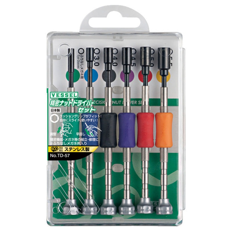 Vessel Precision Nut driver Set No.TD-57 (TD-52 6 pc. set)