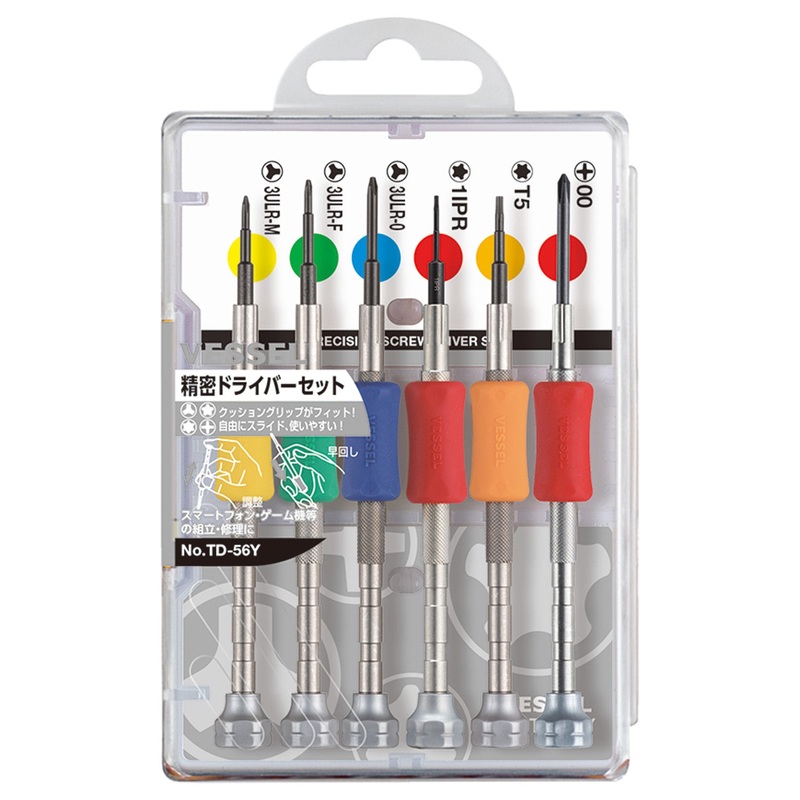 Vessel Precision Screwdriver Set No.TD-56Y (6 pc. set)