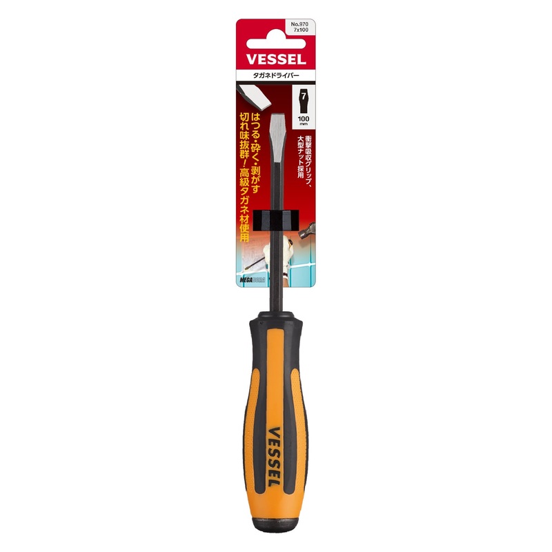 Vessel Chisel Type Megadora Screwdriver 970 7-100