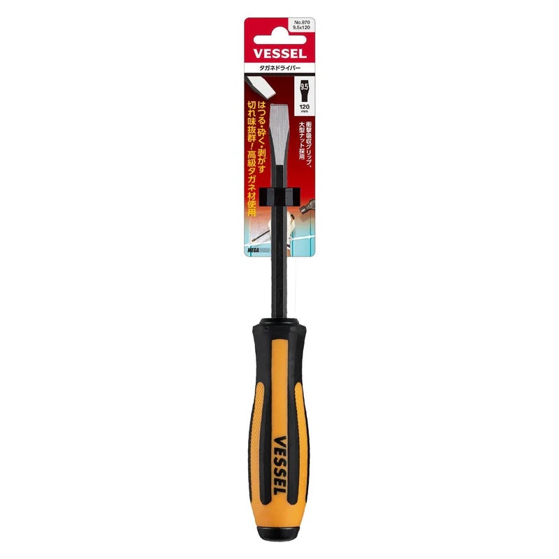 Vessel Chisel Type Megadora Screwdriver No. 970 9.5x120